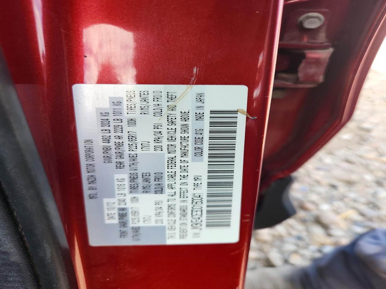 2013 Mazda Cx-5 Touring Red vin: JM3KE4CE3D0160041