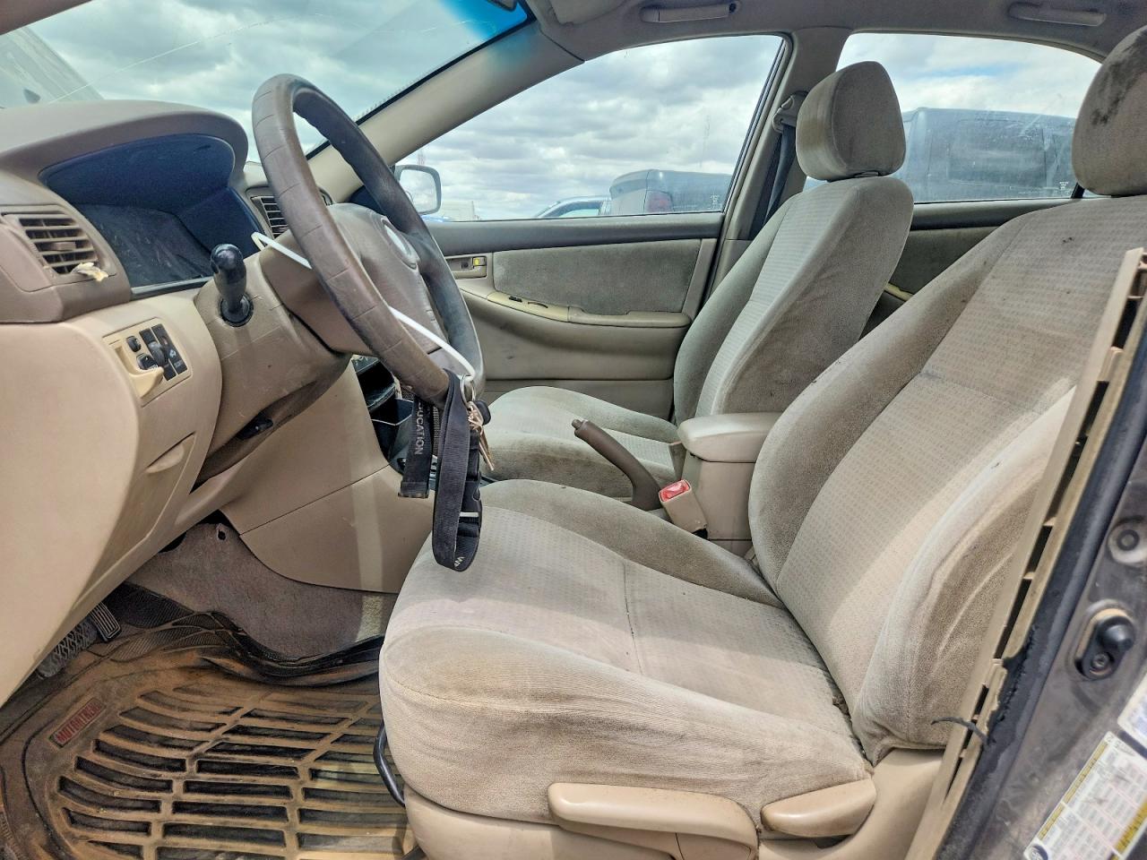 2007 Toyota Corolla Ce Серый vin: 1NXBR32E17Z808462