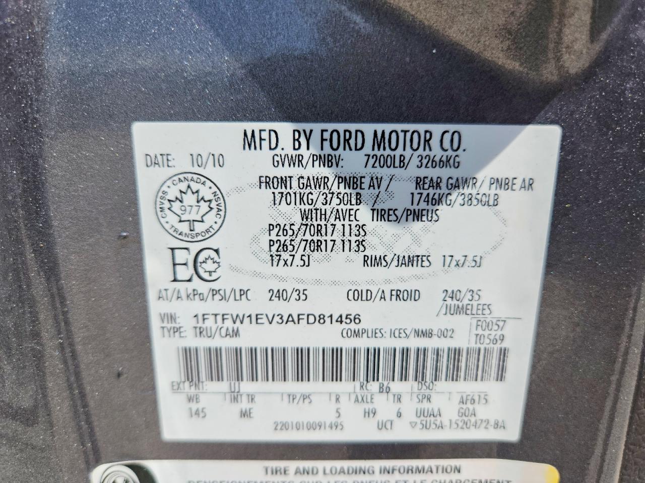 2010 Ford F150 Supercrew Серый vin: 1FTFW1EV3AFD81456