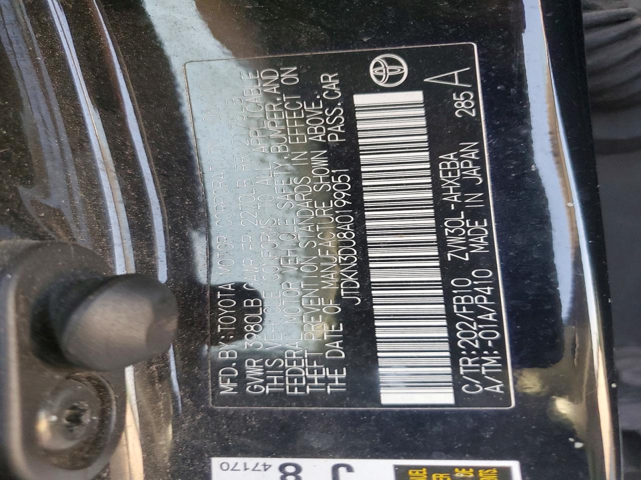 2010 Toyota Prius Ii Black vin: JTDKN3DU8A0199051
