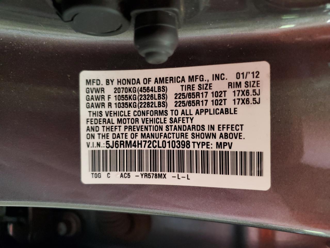 2012 Honda Cr-v Exl Gray vin: 5J6RM4H72CL010398