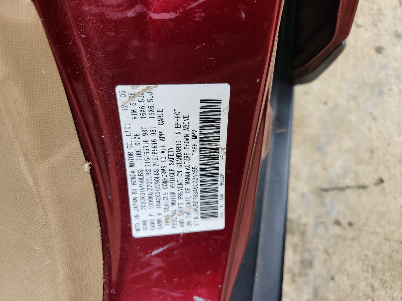 2006 Honda Cr-v Ex Burgundy vin: JHLRD78846C024455