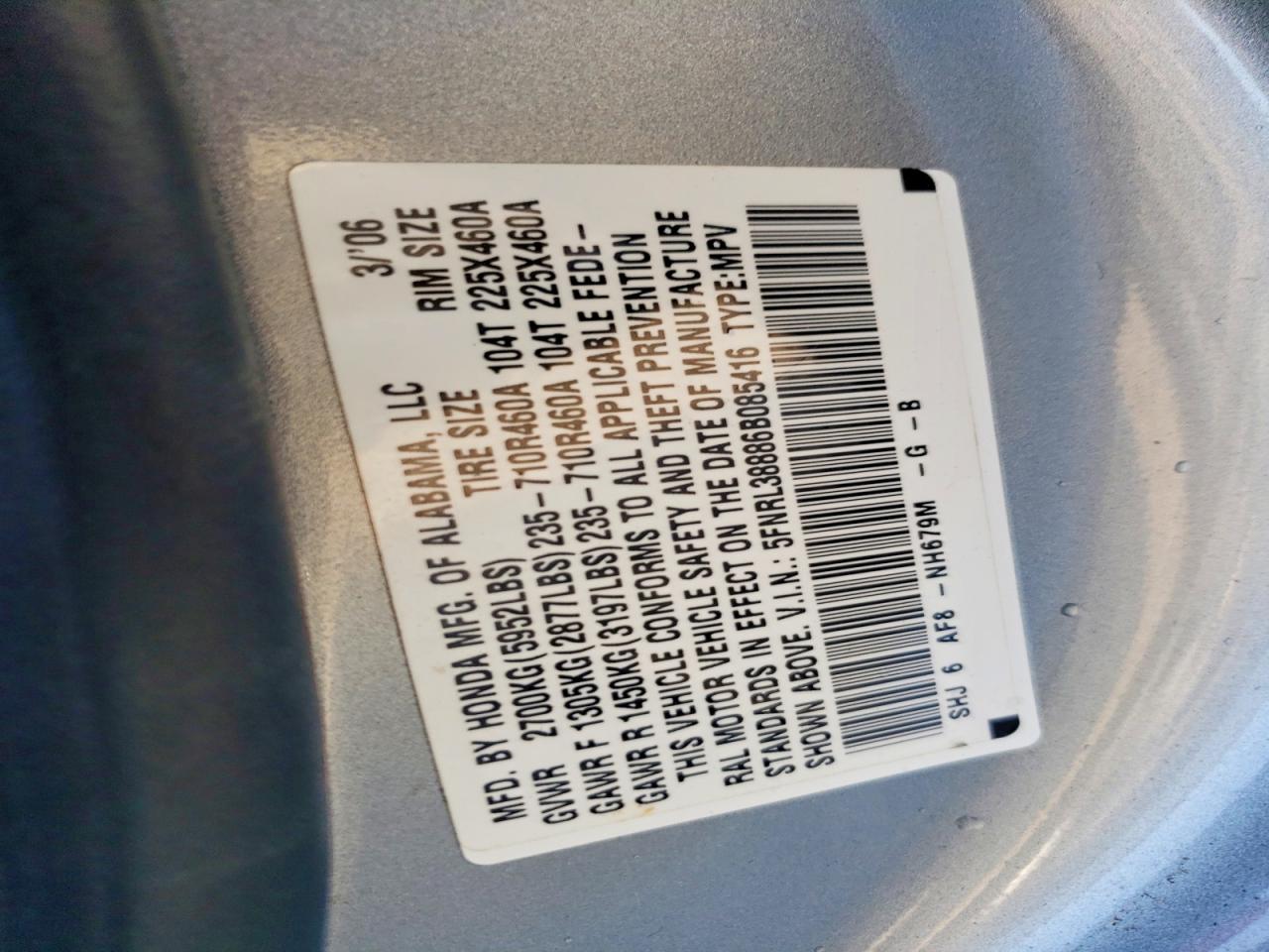 2006 Honda Odyssey Touring Silver vin: 5FNRL38886B085416