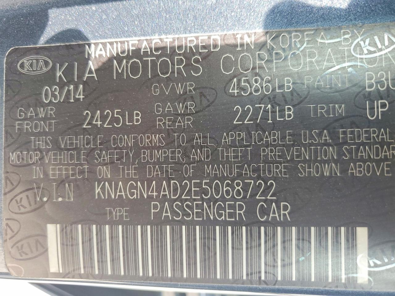 2014 Kia Optima Hybrid Gray vin: KNAGN4AD2E5068722