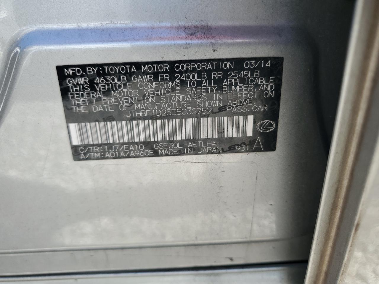 2014 Lexus Is 250 Silver vin: JTHBF1D25E5032752