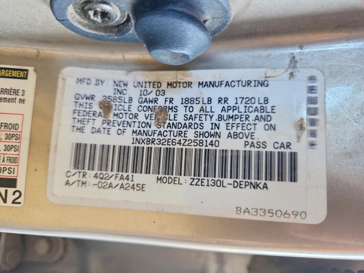 2004 Toyota Corolla Le Золотой vin: 1NXBR32E64Z258140