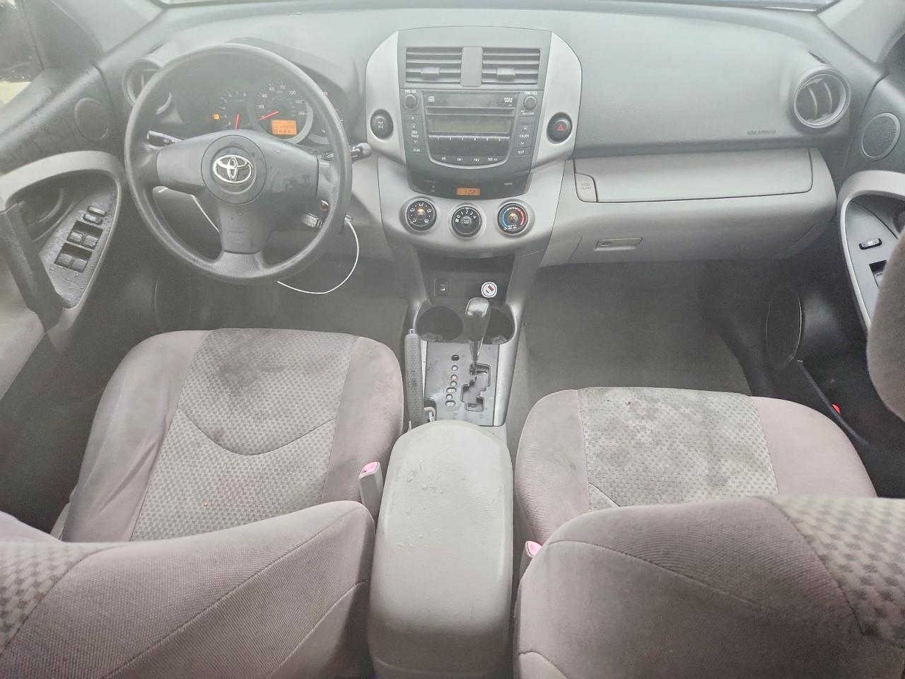 2007 Toyota Rav4 Base Silver vin: JTMBK33V976012487