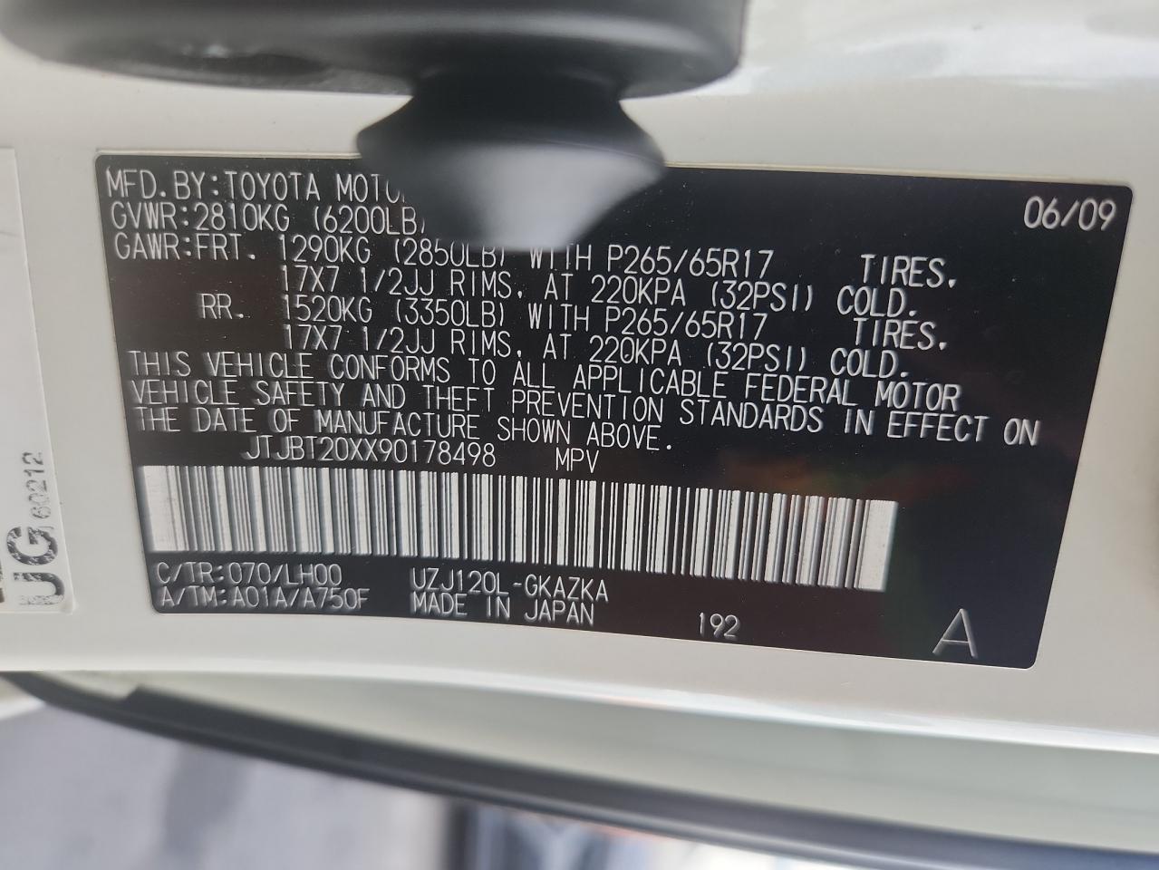 2009 Lexus Gx 470 White vin: JTJBT20XX90178498