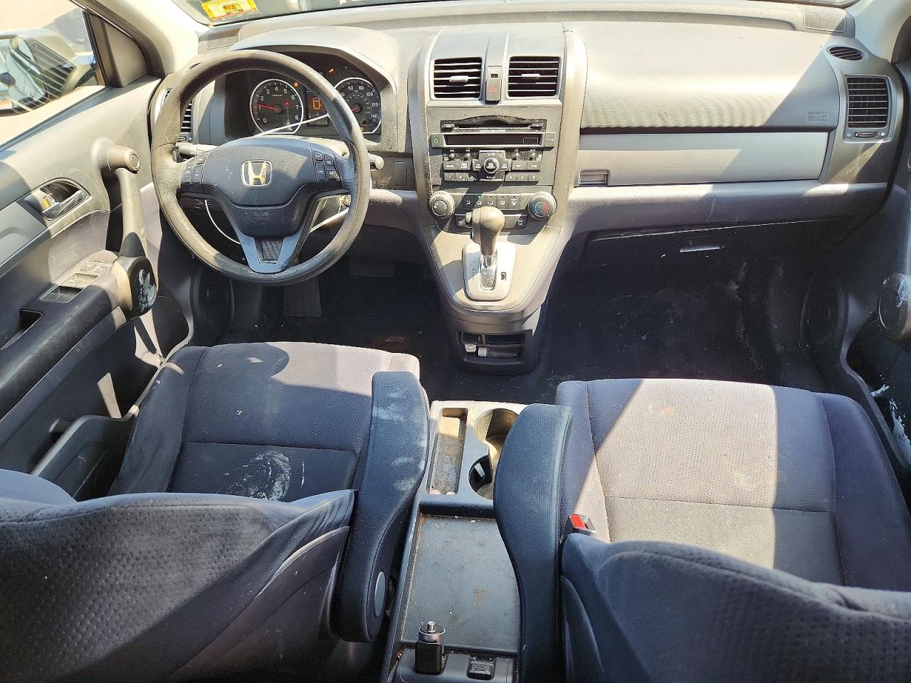 2011 Honda Cr-v Se Gray vin: JHLRE4H42BC002683