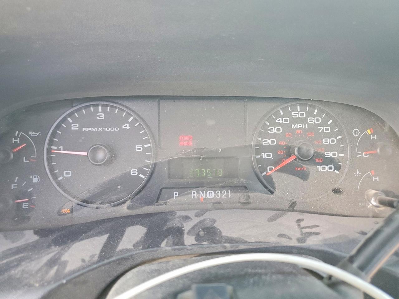 2006 Ford F250 Super Duty White vin: 1FTSX21536EC43047