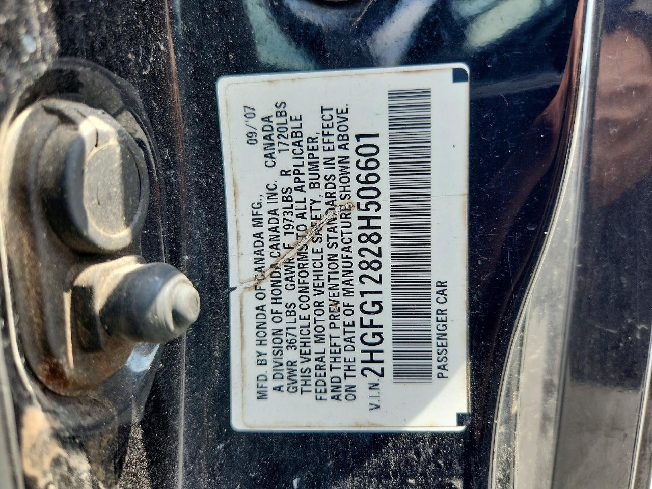 2008 Honda Civic Ex Черный vin: 2HGFG12828H506601