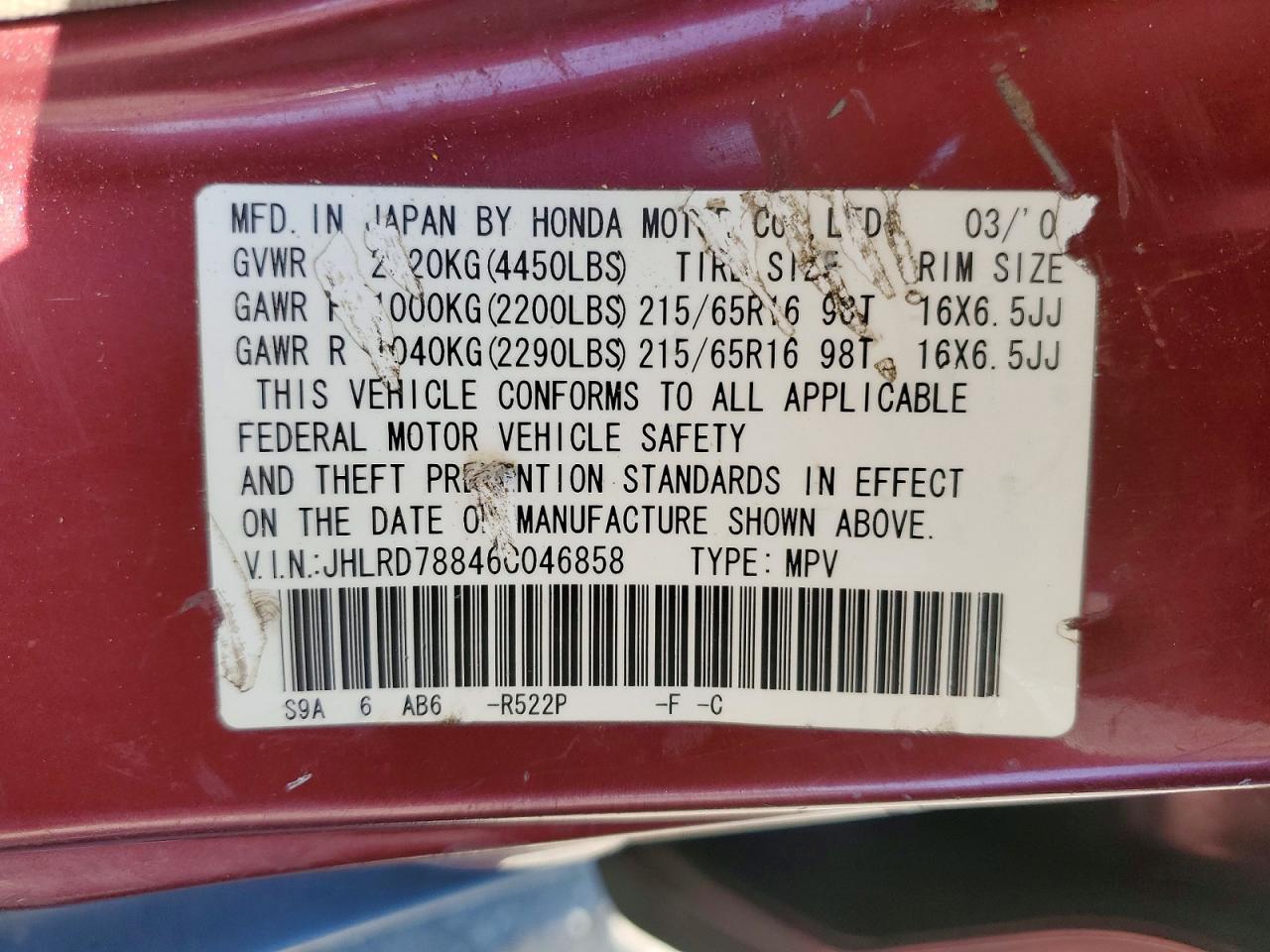 2006 Honda Cr-v Ex Red vin: JHLRD78846C046858