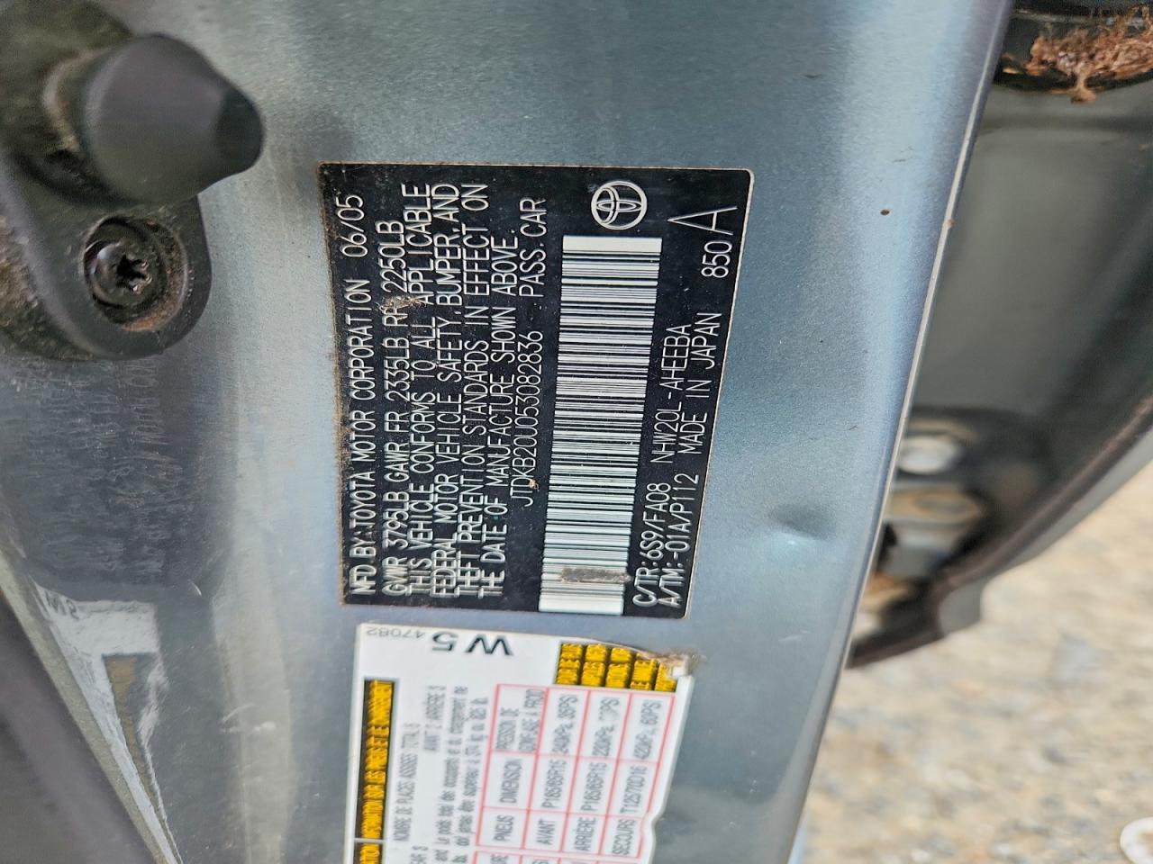 2005 Toyota Prius Base Green vin: JTDKB20U053082836