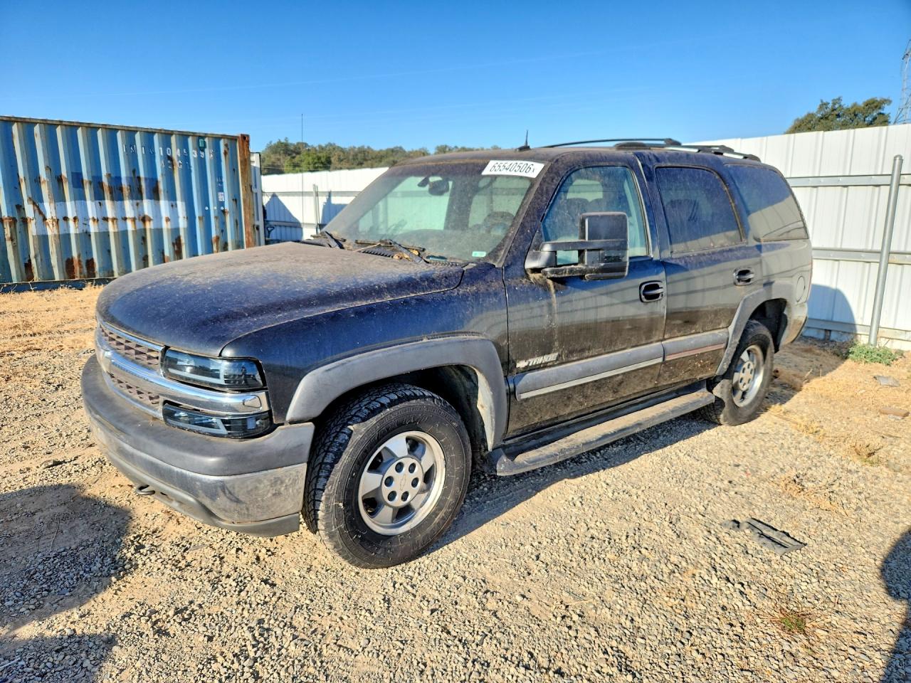2003 Chevrolet Tahoe K1500 Gray vin: 1GNEK13T93R174233