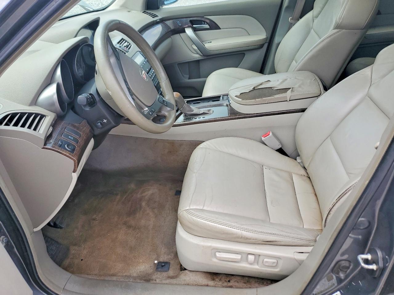 2012 Acura Mdx Technology Серый vin: 2HNYD2H36CH510459