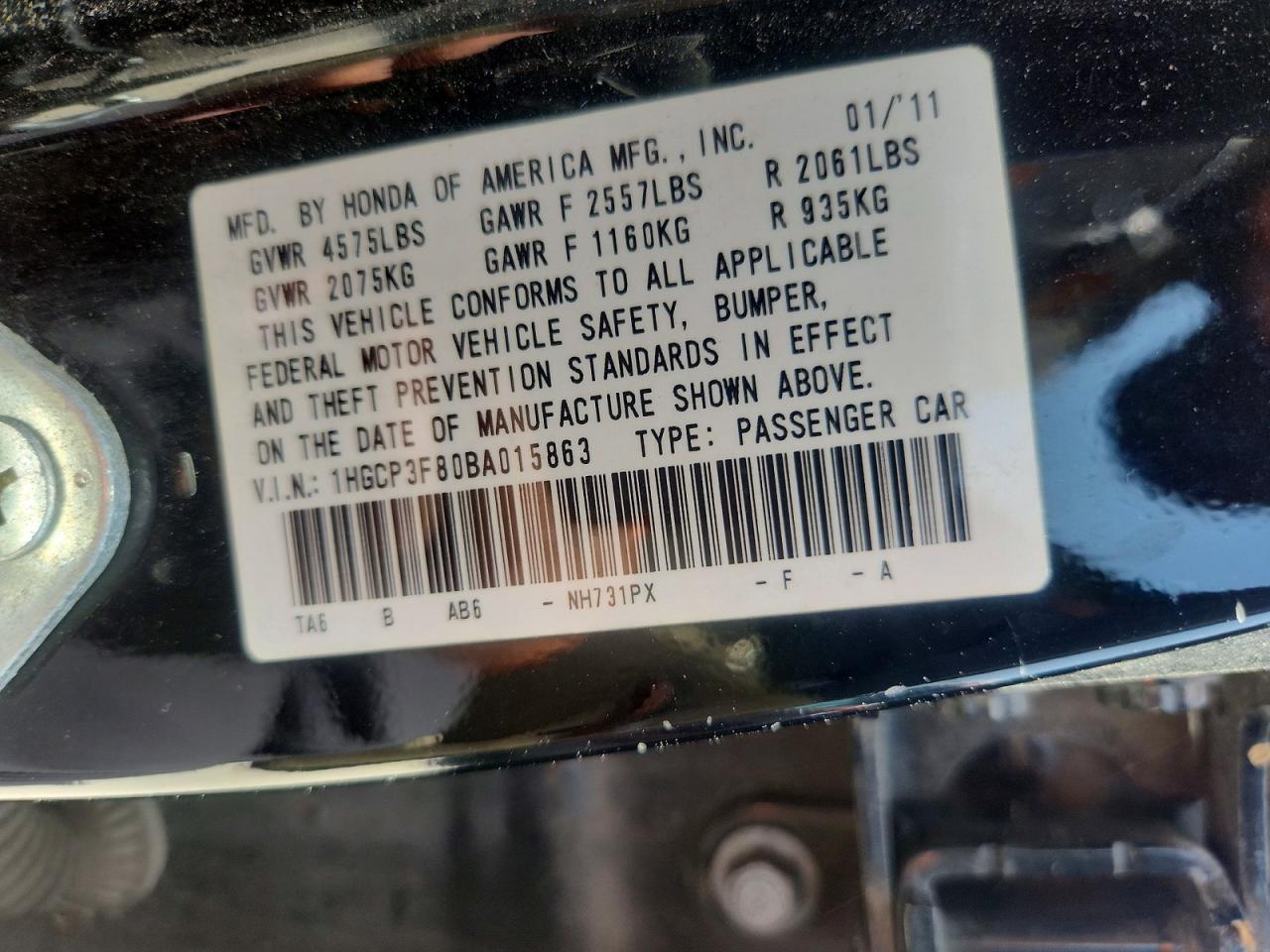 2011 Honda Accord Exl Black vin: 1HGCP3F80BA015863