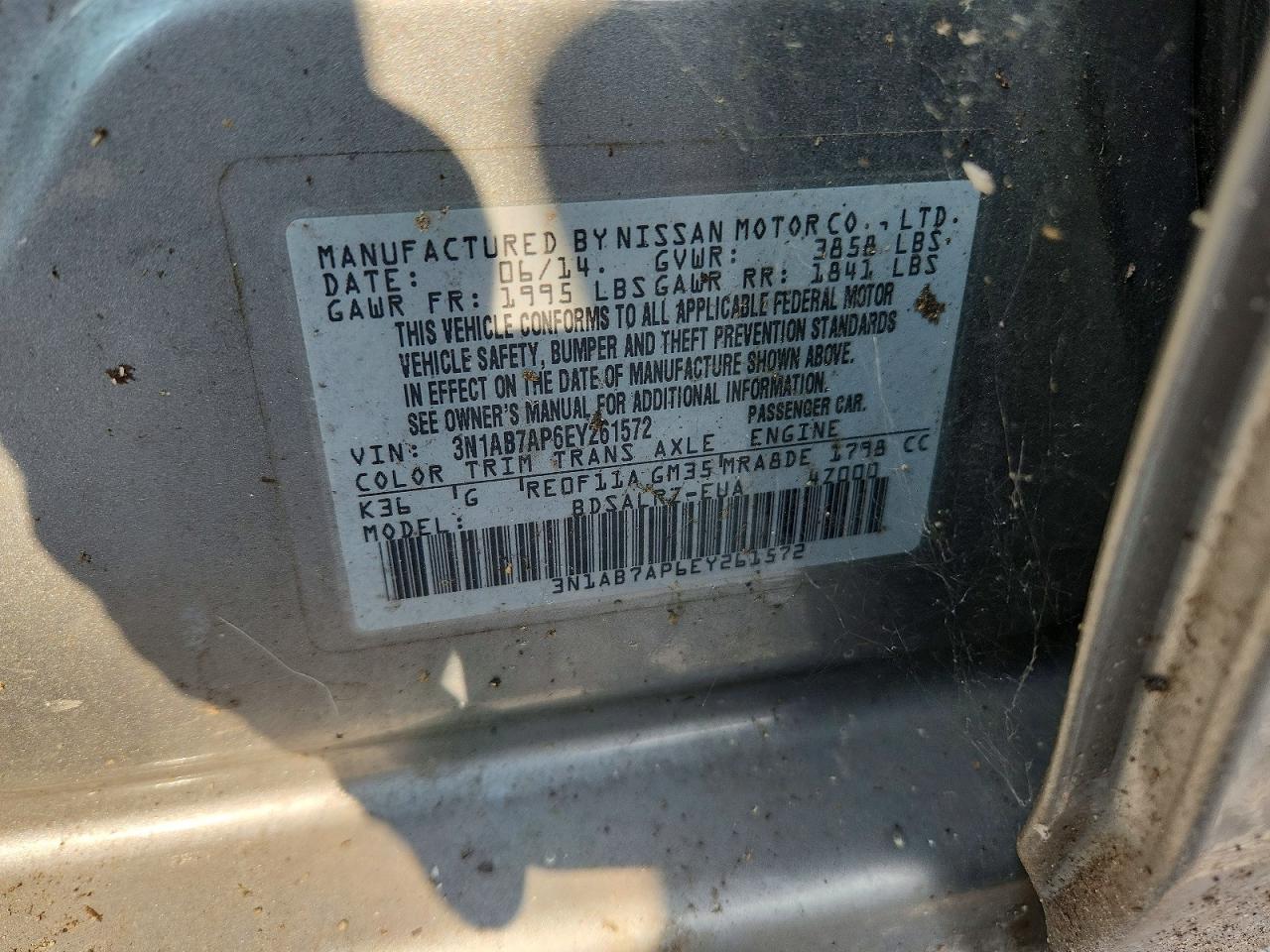 2014 Nissan Sentra Sr Серебряный vin: 3N1AB7AP6EY261572