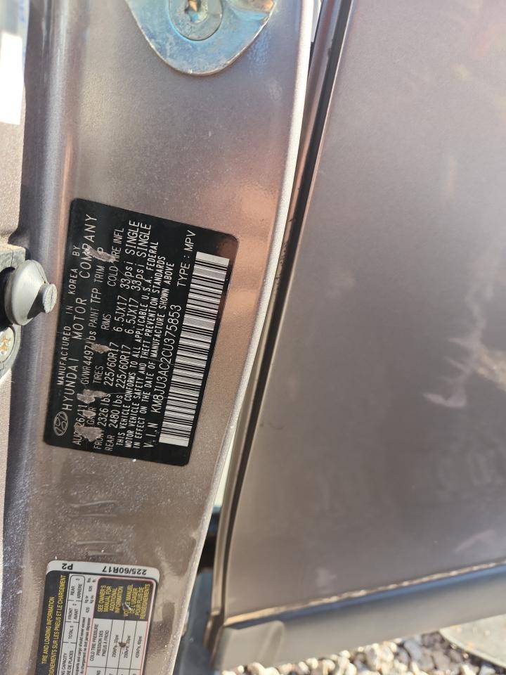 2012 Hyundai Tucson Gls Серебряный vin: KM8JU3AC2CU375853
