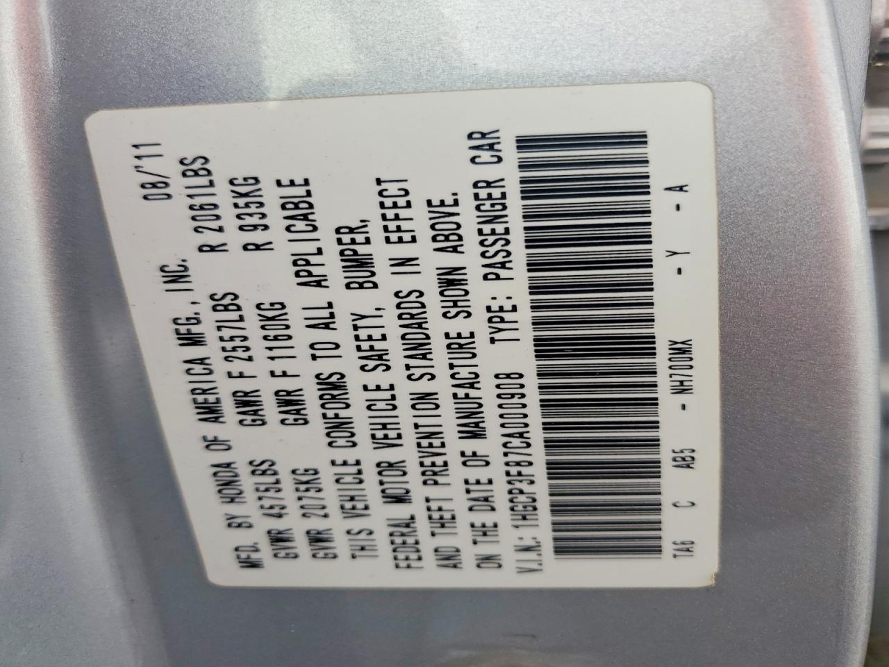 2012 Honda Accord Exl Gray vin: 1HGCP3F87CA000908