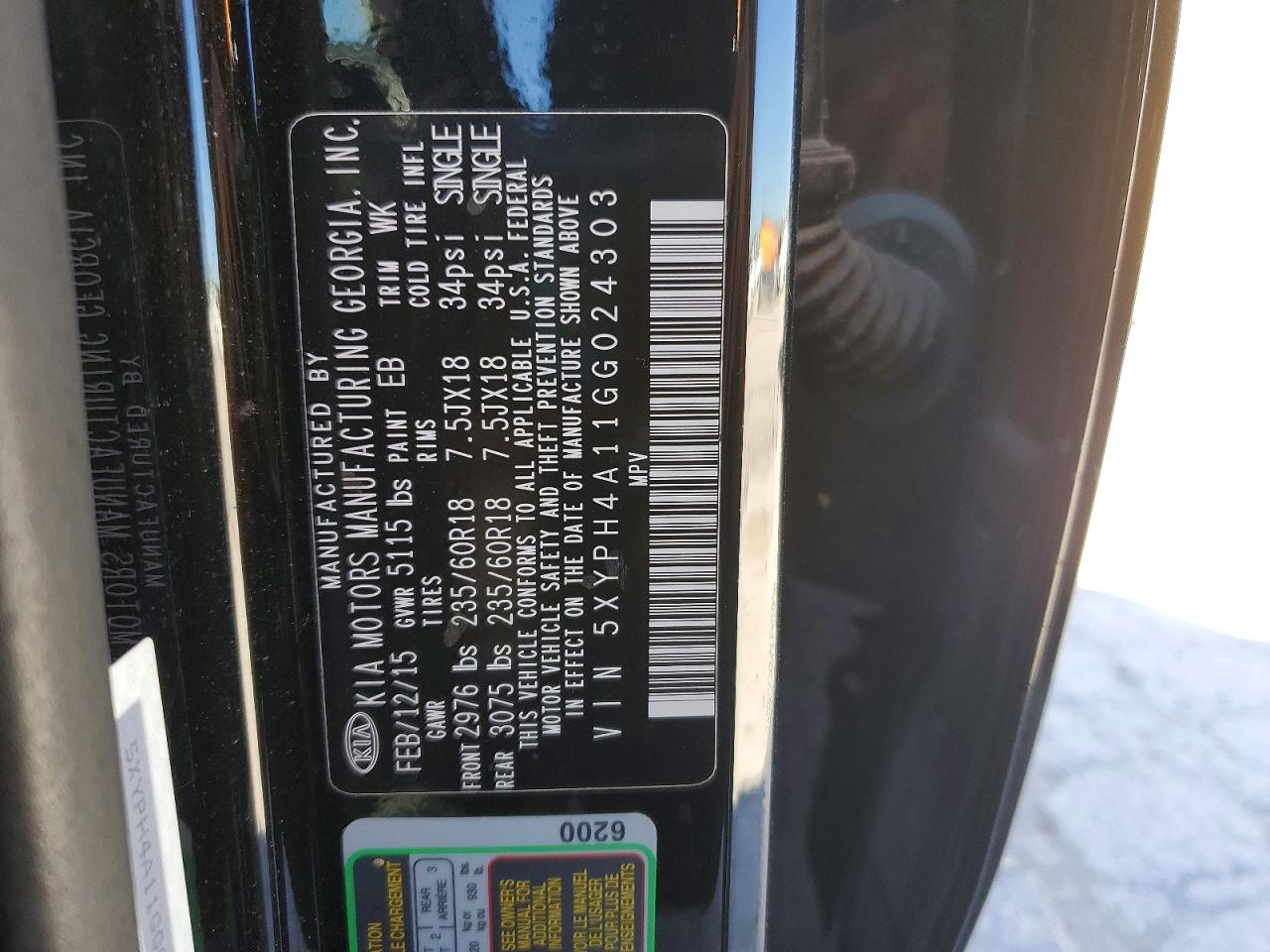 2016 Kia Sorento Ex Black vin: 5XYPH4A11GG024303