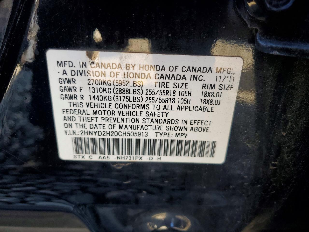 2012 Acura Mdx Black vin: 2HNYD2H20CH505913