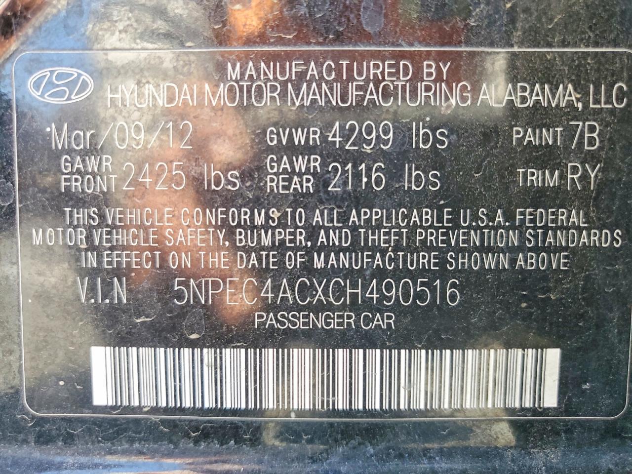 2012 Hyundai Sonata Limited Black vin: 5NPEC4ACXCH490516