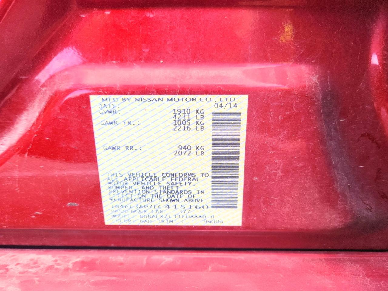 2014 Nissan Altima 2.5 Red vin: 1N4AL3AP7EC415160