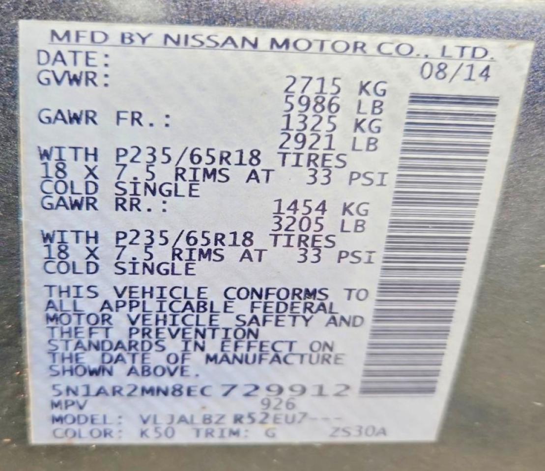 2014 Nissan Pathfinder S Серый vin: 5N1AR2MN8EC729912