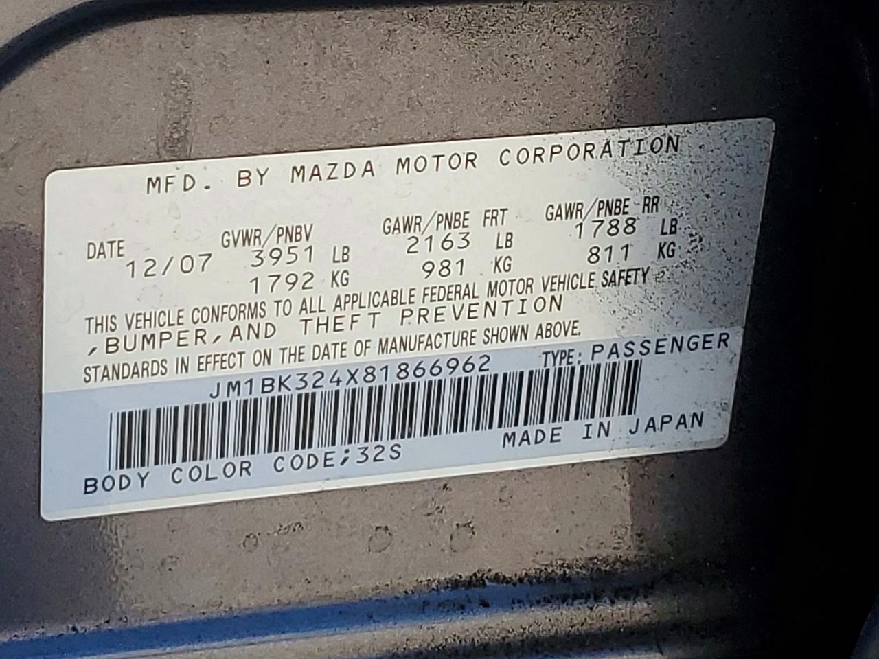 2008 Mazda 3 S Угольный vin: JM1BK324X81866962