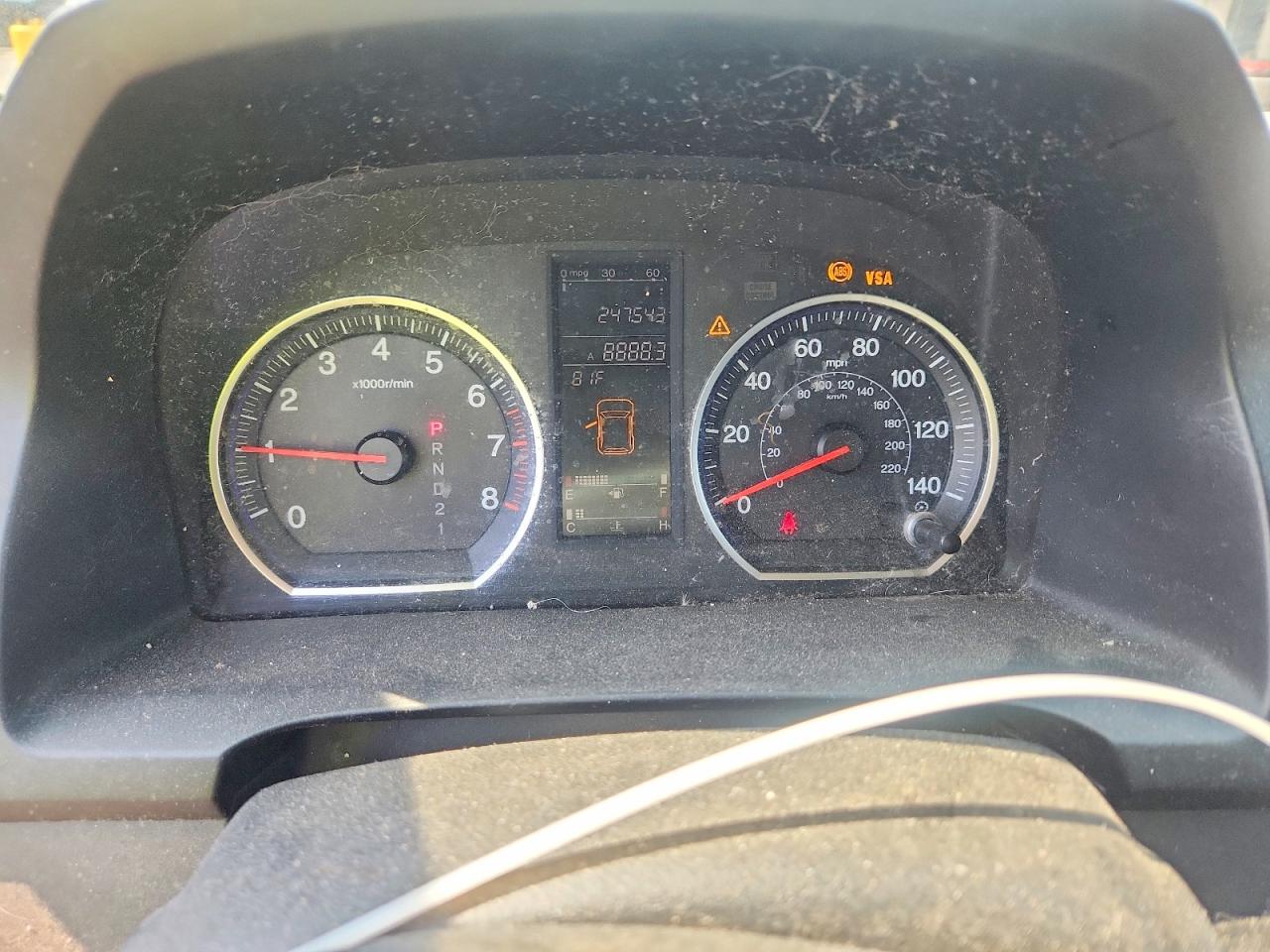 2008 Honda Cr-v Exl Silver vin: JHLRE48738C081252