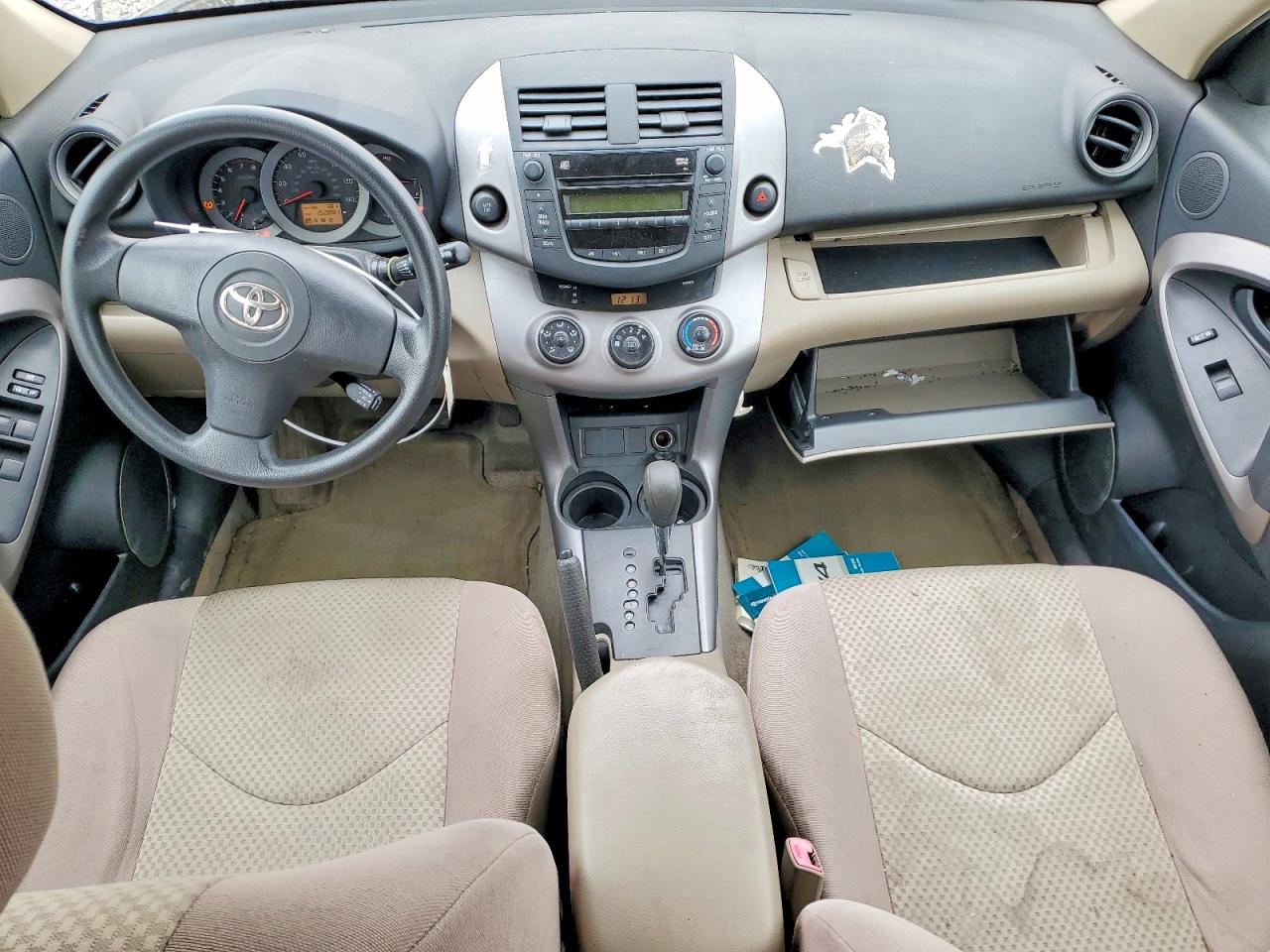 2008 Toyota Rav4 Base Tan vin: JTMZD33V085078927