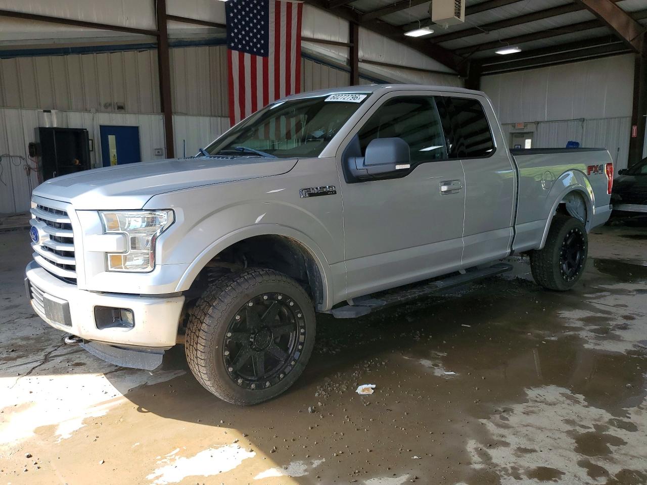 2015 Ford F150 Super Cab Silver vin: 1FTFX1EF2FFC28130