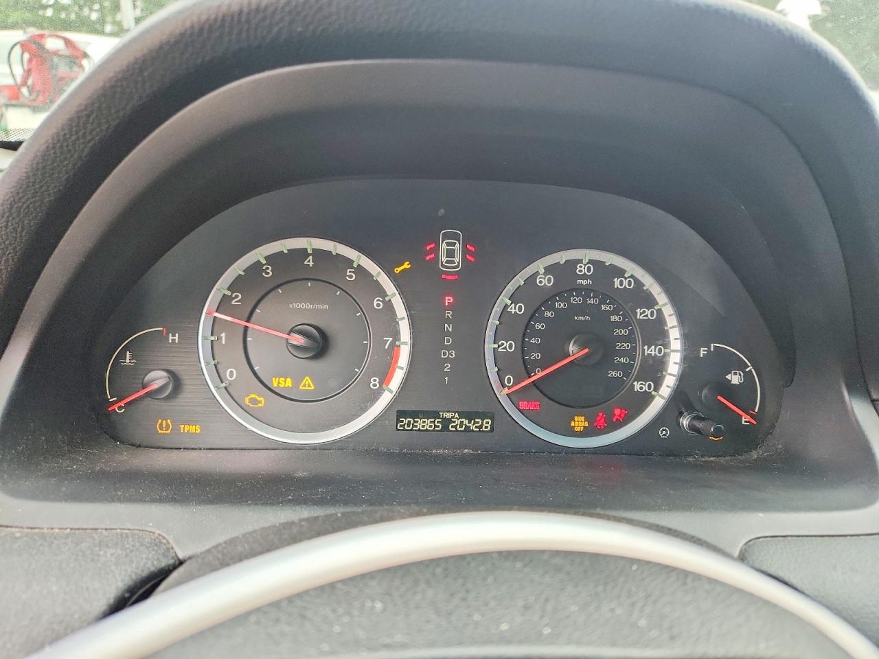 2008 Honda Accord Ex Silver vin: 1HGCP26738A002325