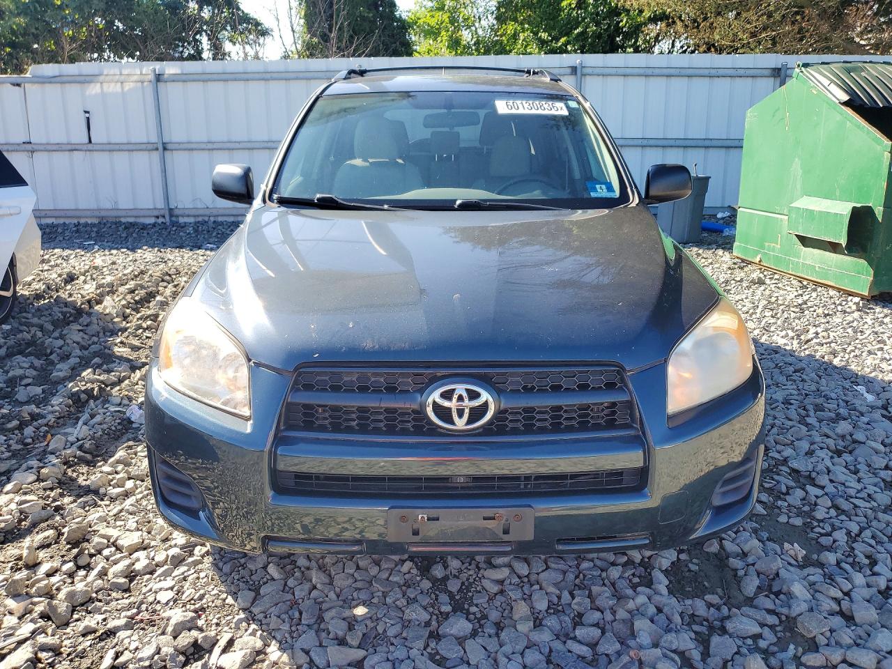 2012 Toyota Rav4 Base Charcoal vin: 2T3BF4DV1CW204651