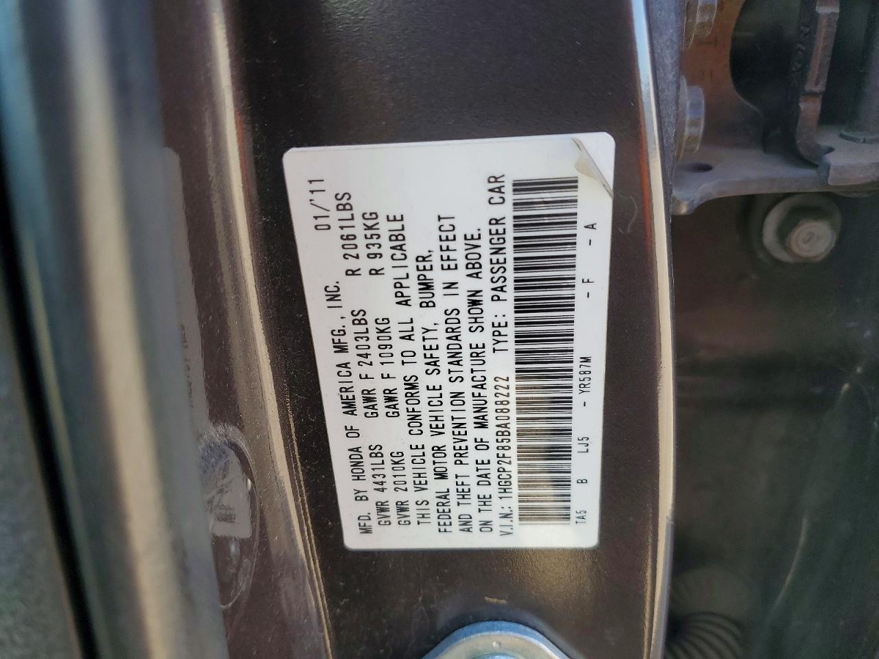 2011 Honda Accord Exl Gray vin: 1HGCP2F85BA088222