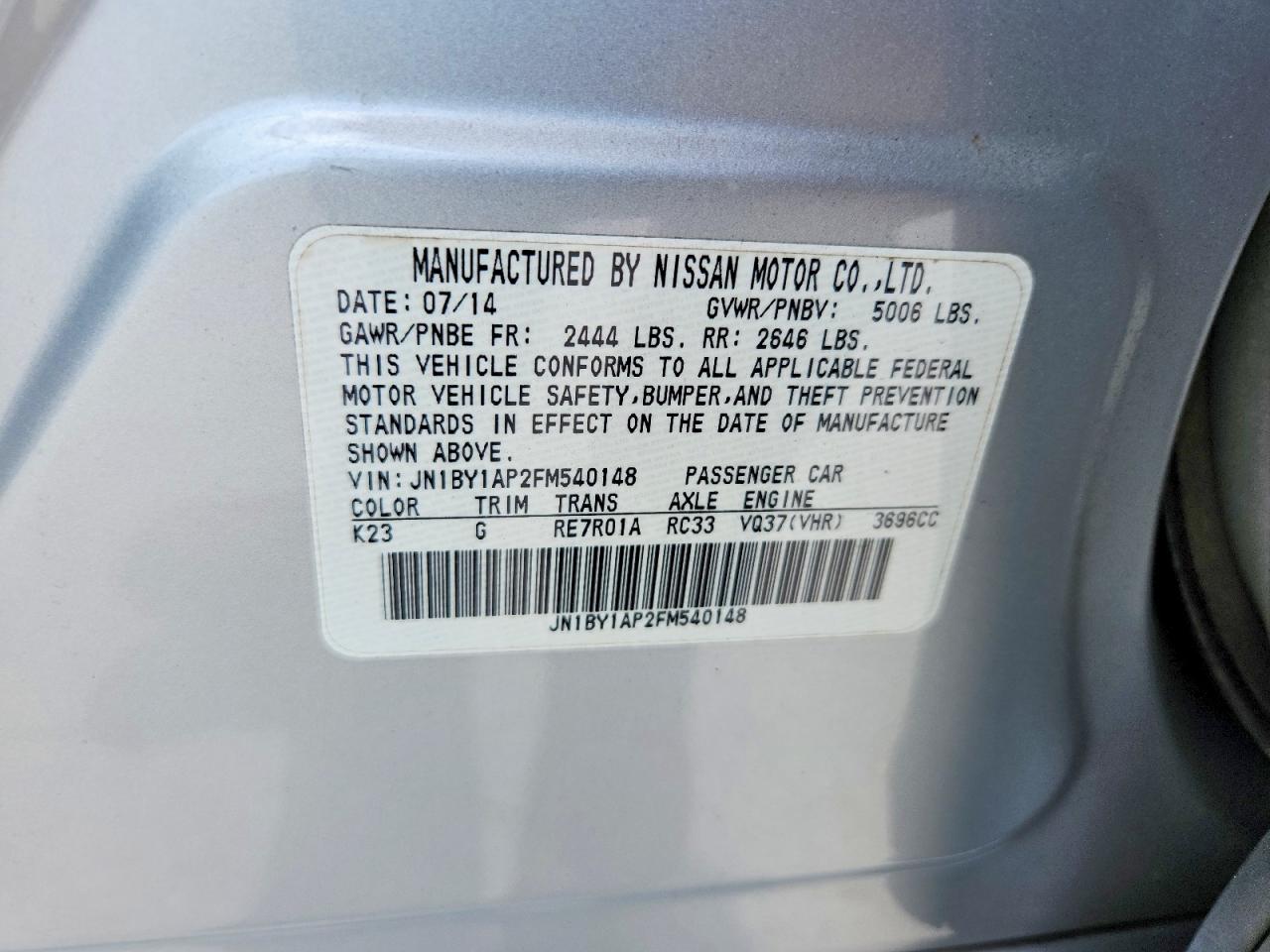 2015 Infiniti Q70 3.7 Silver vin: JN1BY1AP2FM540148