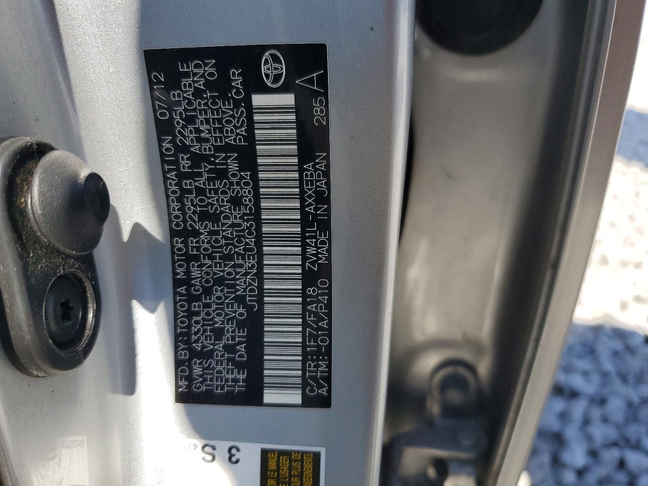 2012 Toyota Prius V Two Silver vin: JTDZN3EU4C3158804