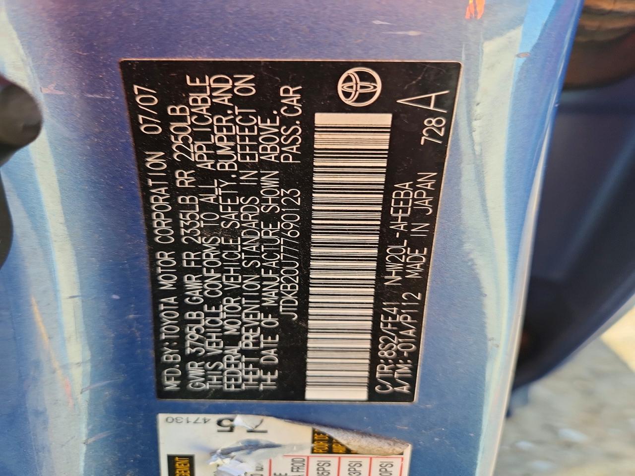 2007 Toyota Prius Base Blue vin: JTDKB20U777690123