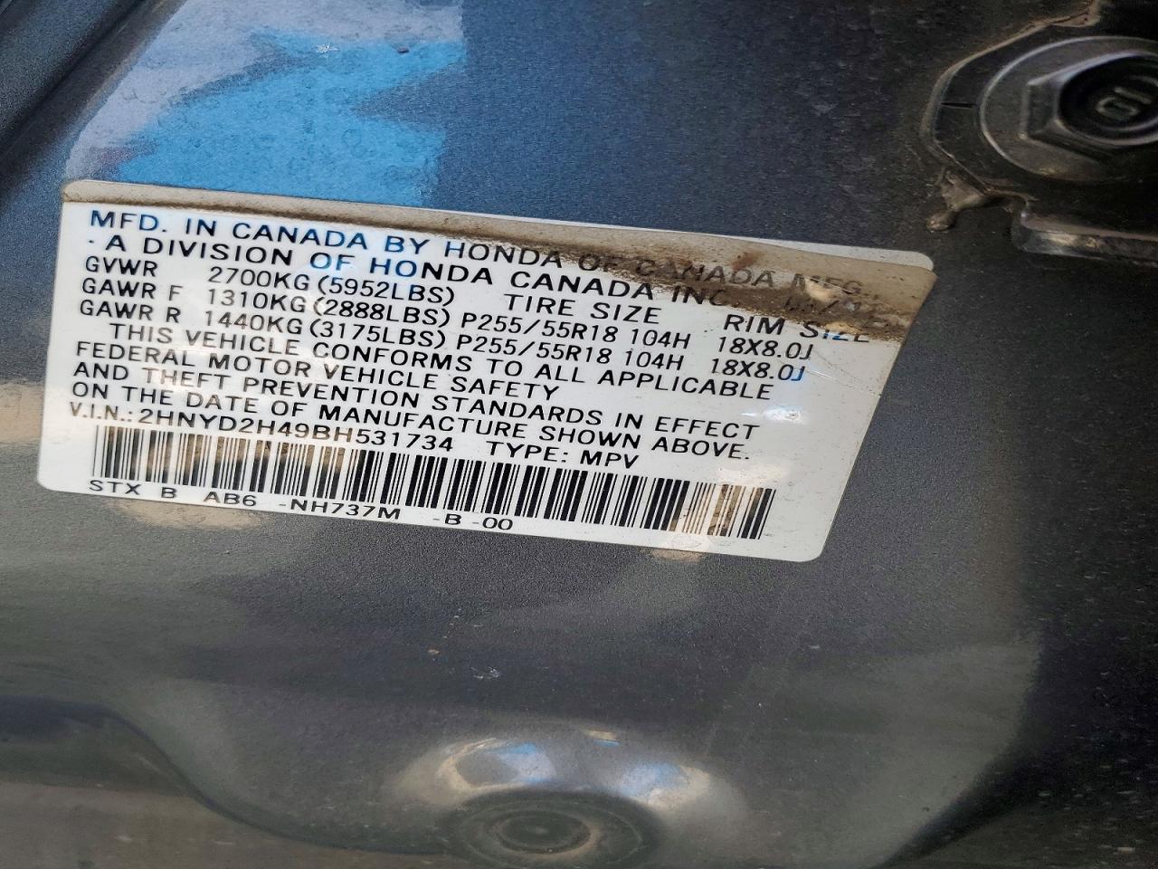 2011 Acura Mdx Technology Gray vin: 2HNYD2H49BH531734