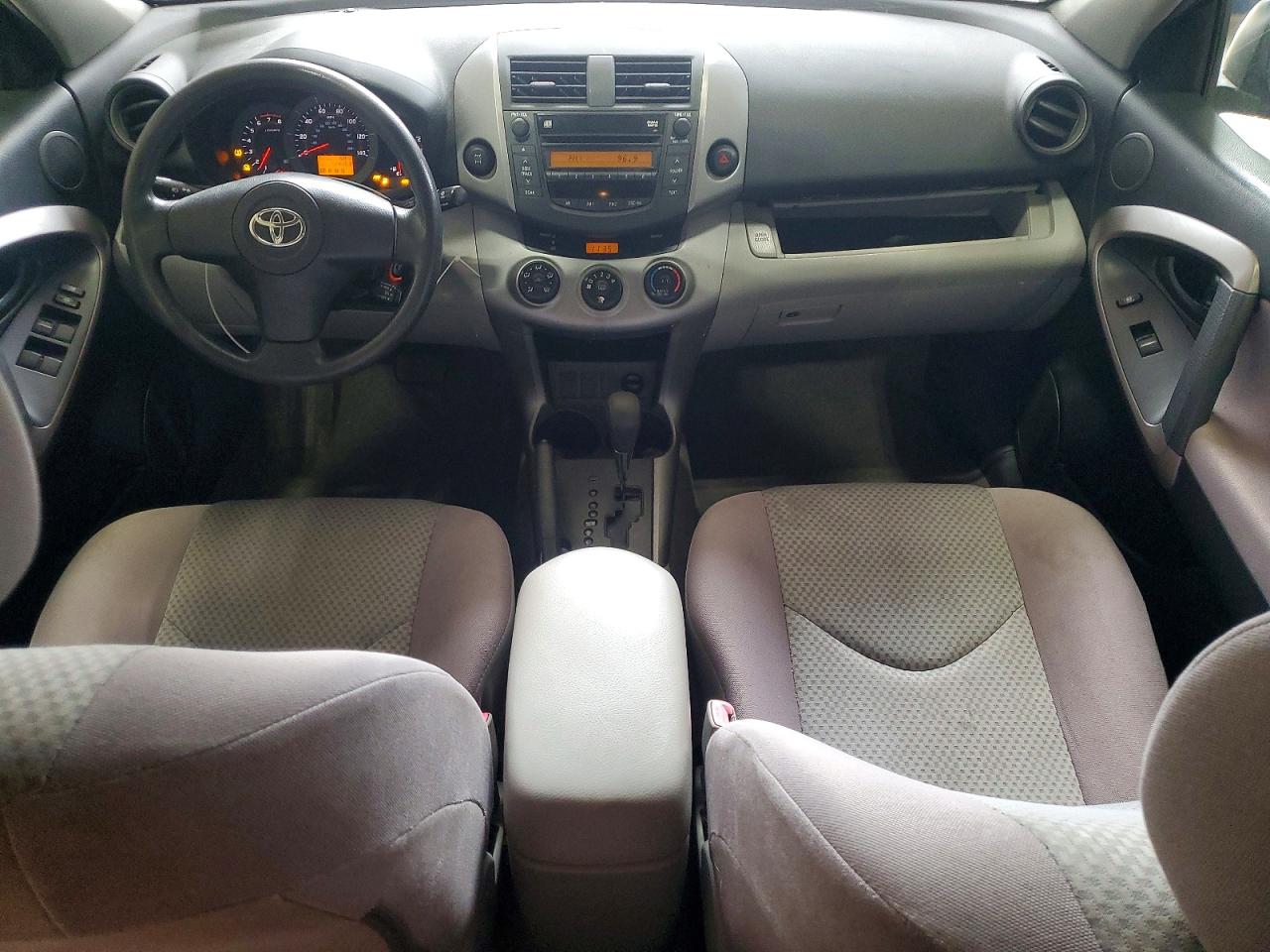 2007 Toyota Rav4 Base Blue vin: JTMBD33V975087755