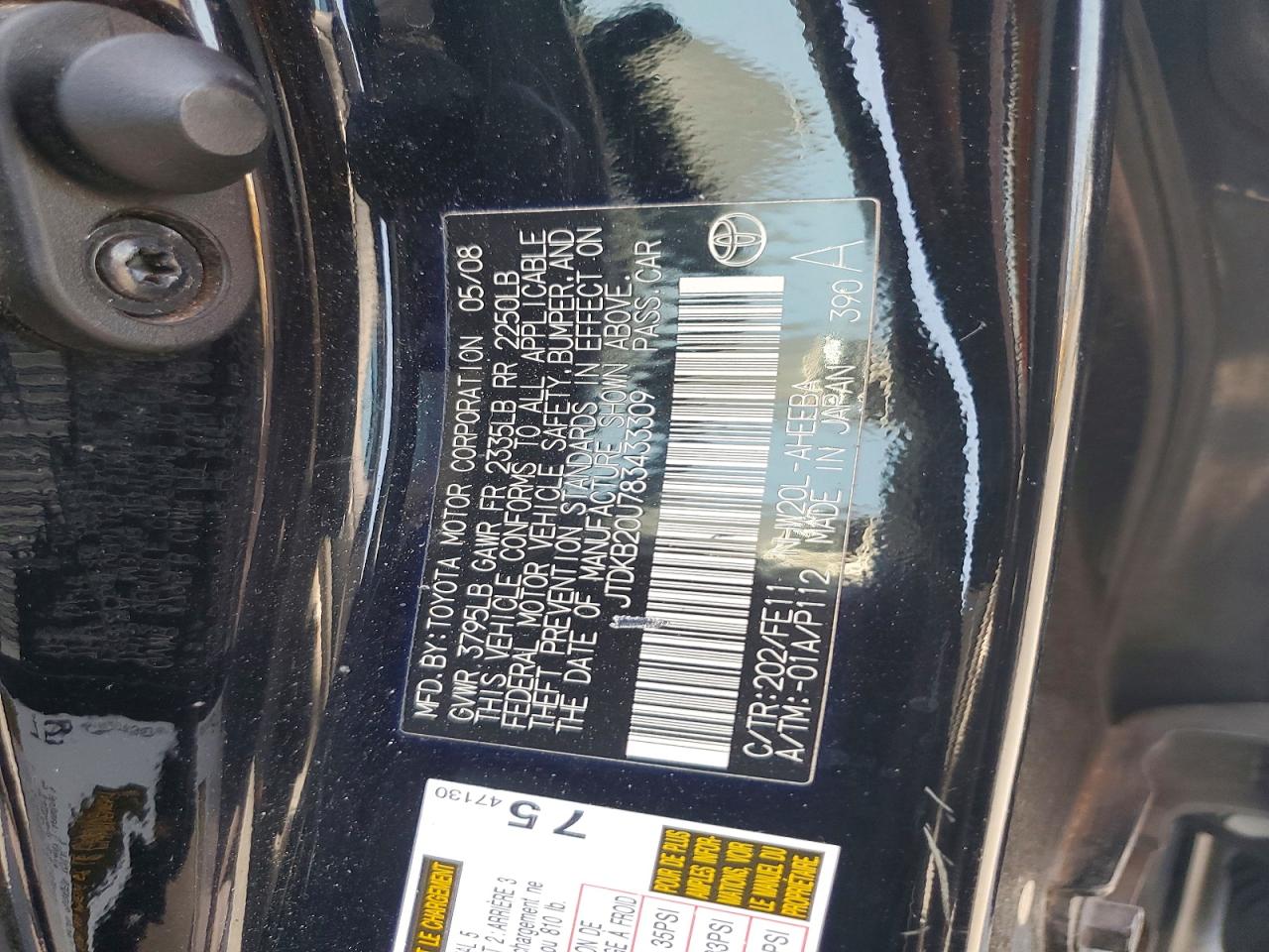 2008 Toyota Prius Base Black vin: JTDKB20U783433309