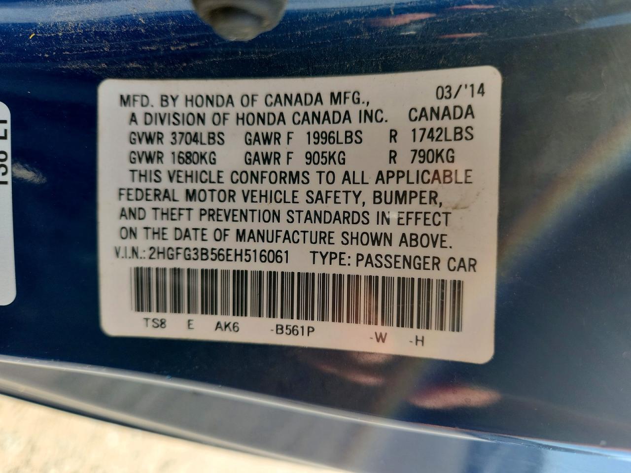 2014 Honda Civic Lx Blue vin: 2HGFG3B56EH516061
