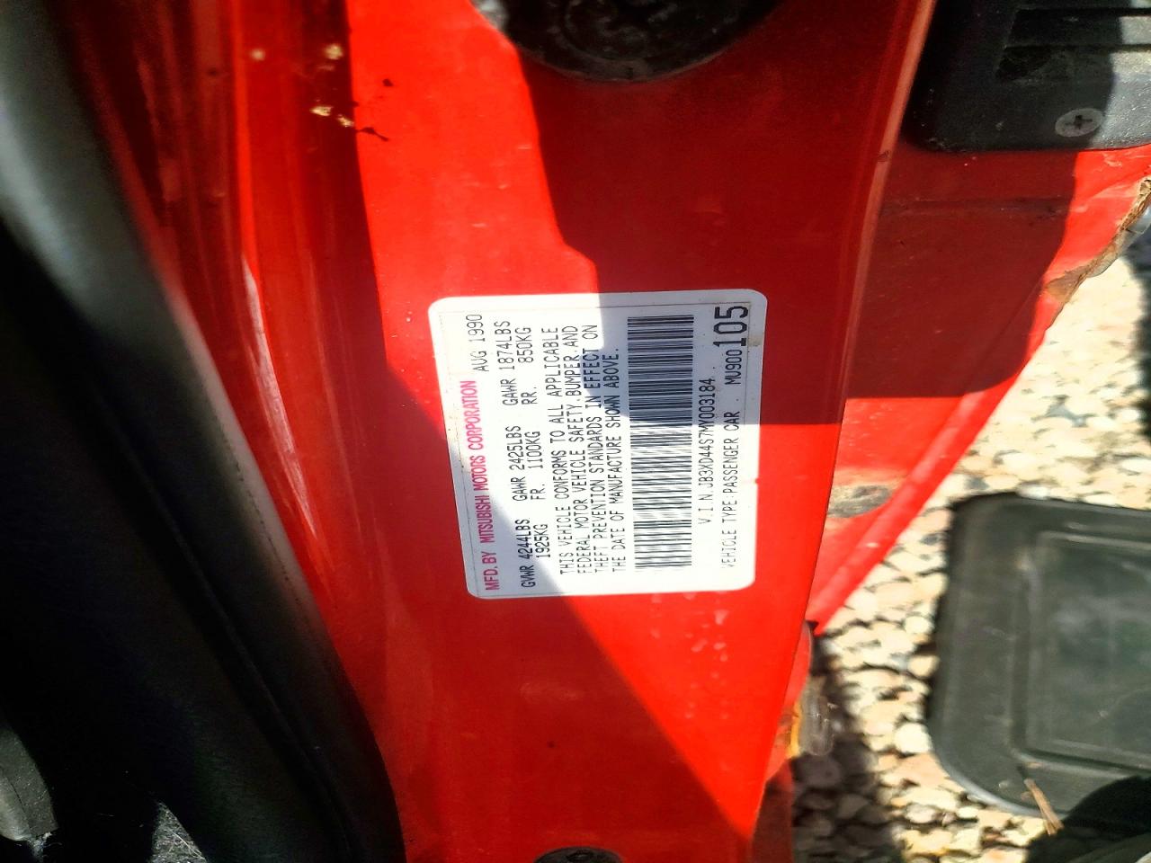 1991 Dodge Stealth Red vin: JB3XD44S7MY003184