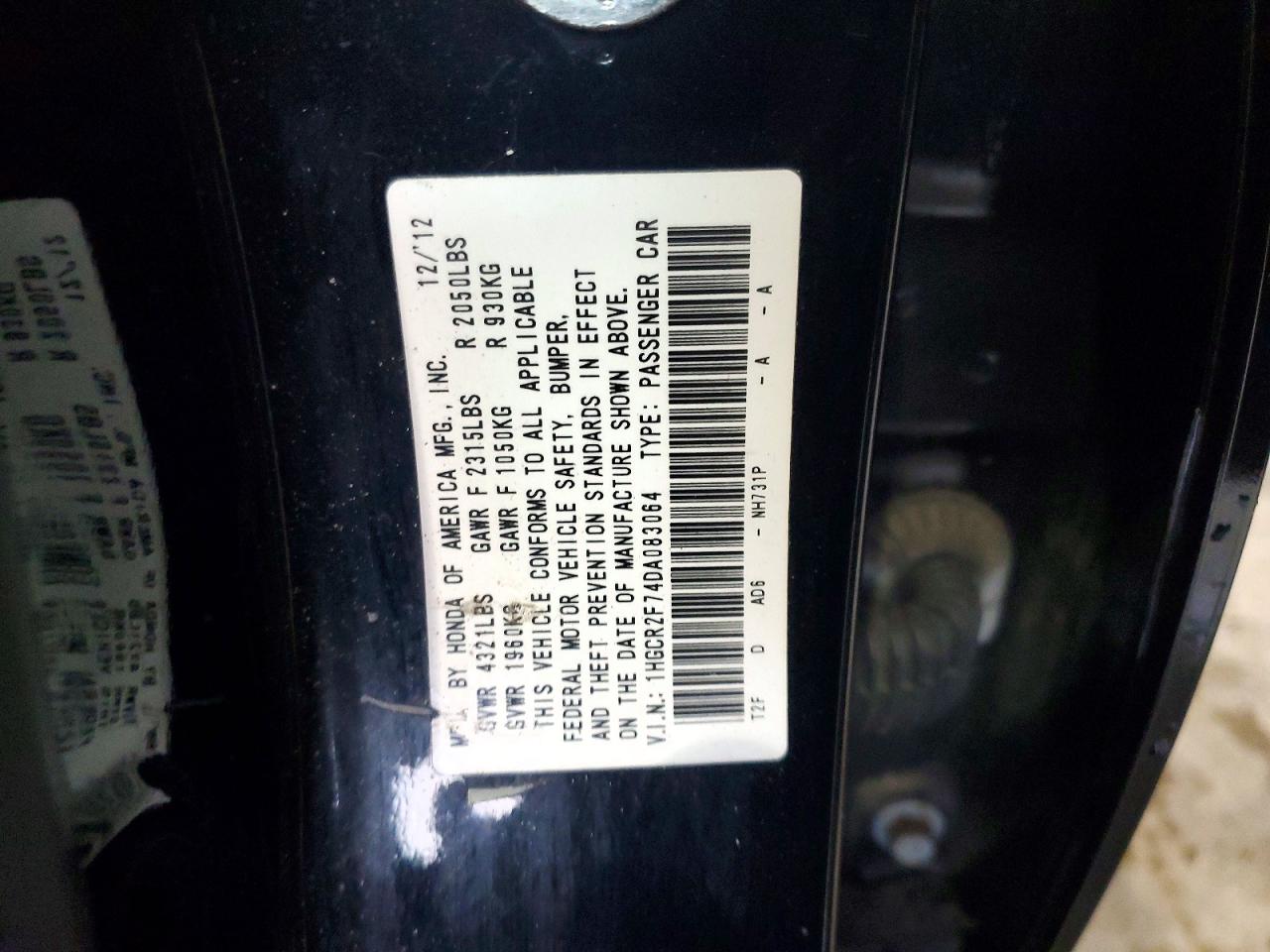 2013 Honda Accord Ex Black vin: 1HGCR2F74DA083064