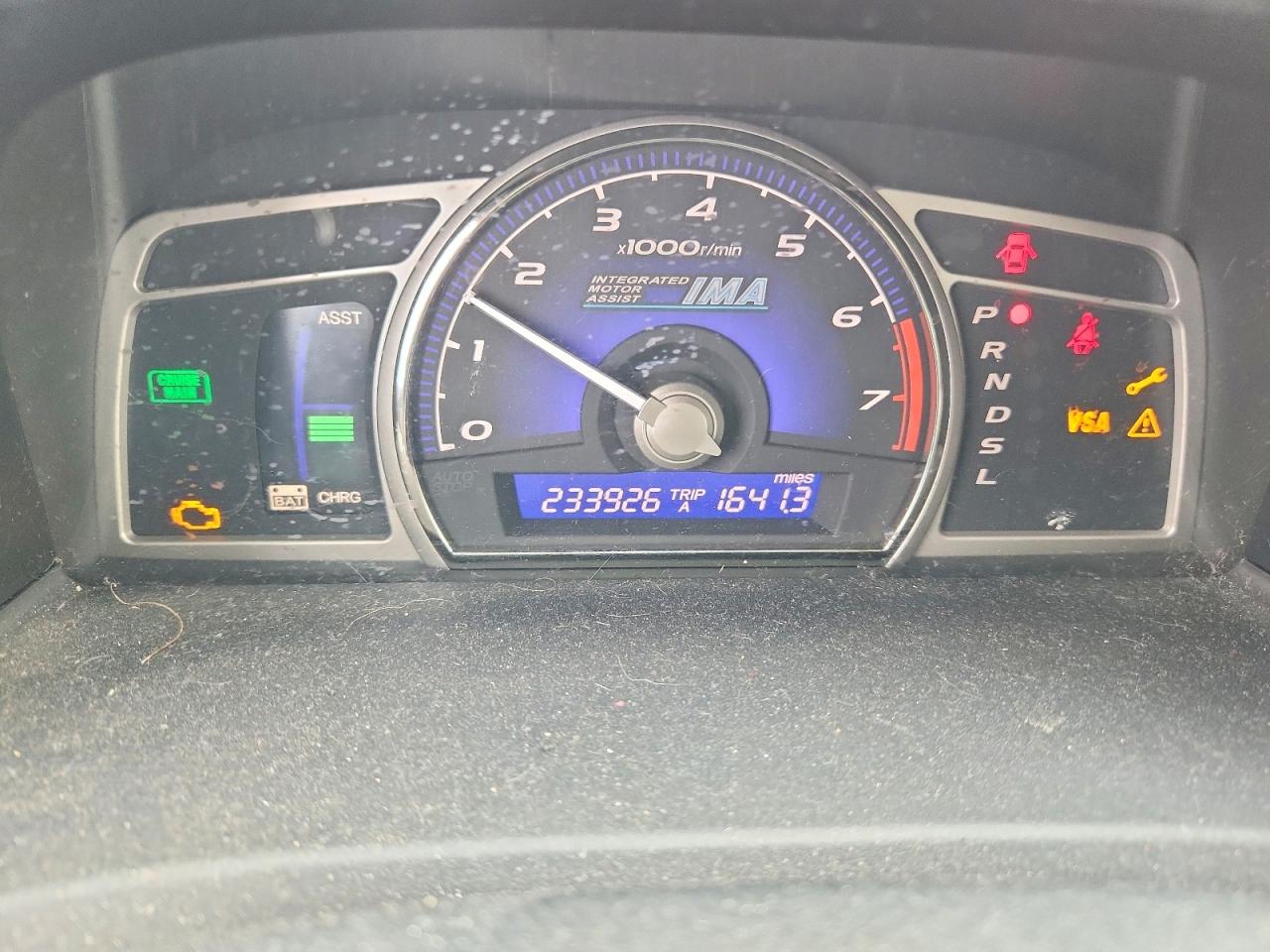 2009 Honda Civic Hybrid White vin: JHMFA36249S004506