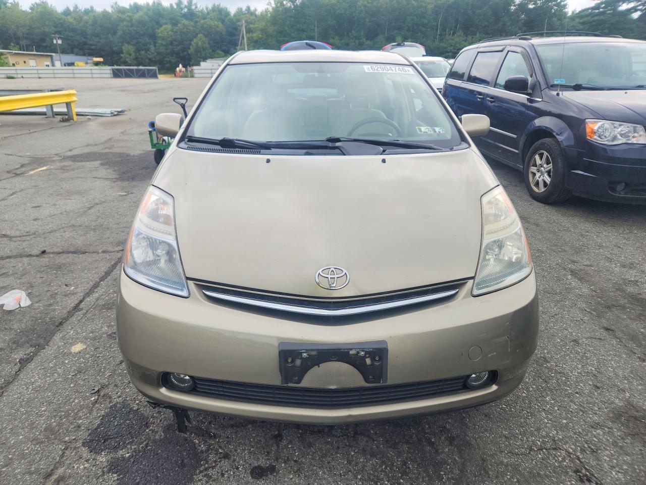 2006 Toyota Prius Base Gold vin: JTDKB20UX67081252