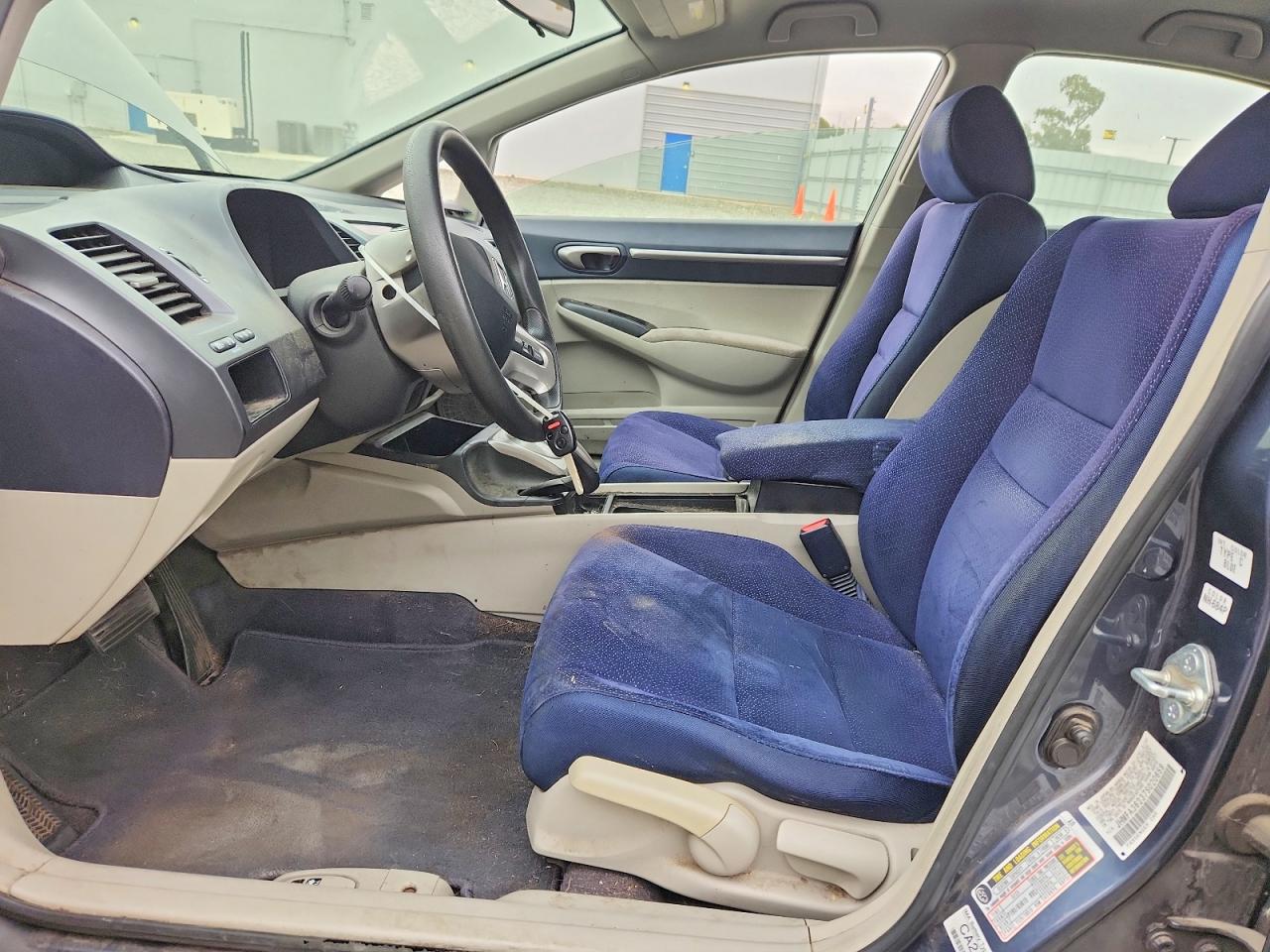 2007 Honda Civic Hybrid Gray vin: JHMFA36237S020659
