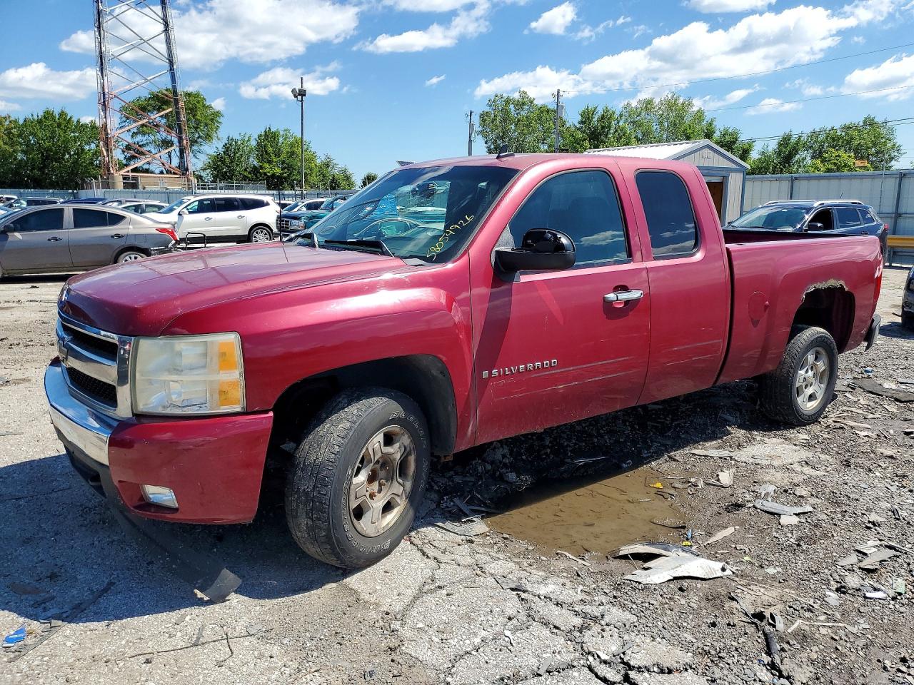 2007 Chevrolet Silverado C1500 Burgundy vin: 2GCEC19J171572384
