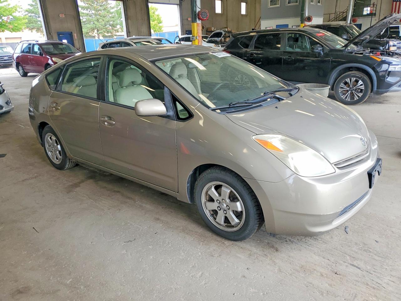 2005 Toyota Prius Base Tan vin: JTDKB20UX53062982