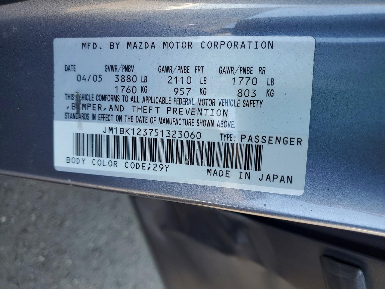 2005 Mazda 3 S Silver vin: JM1BK123751323060